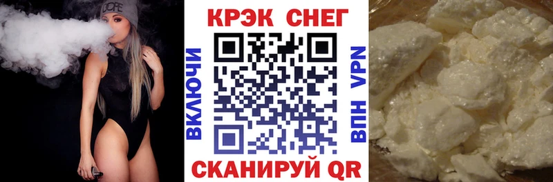 Кокаин Колумбийский Фокино