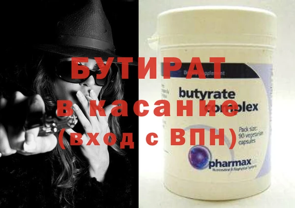 каннабис Аркадак