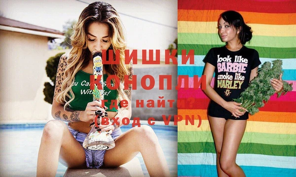 гашиш Арсеньев