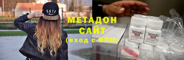 крисы Пестово