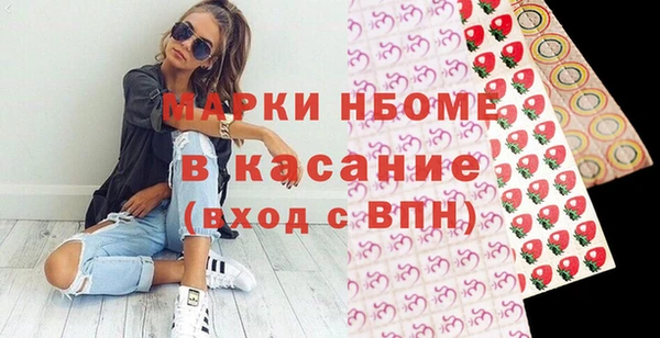 каннабис Аркадак