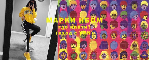 каннабис Аркадак