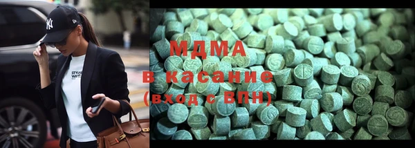 каннабис Аркадак