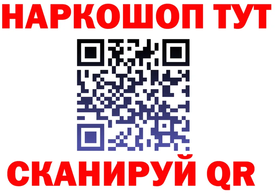 А ПВП VHQ зеркало мориарти OMG Фокино