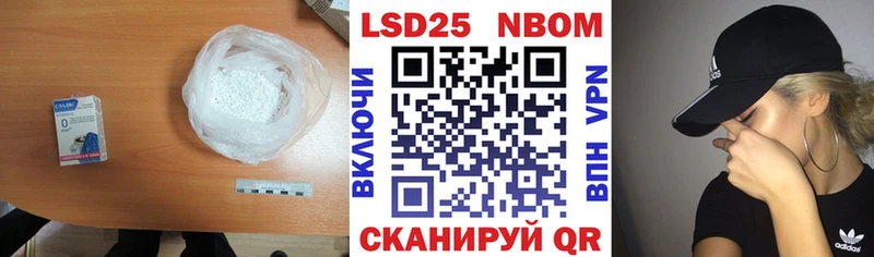 магазин  наркотиков  Фокино  LSD-25 экстази ecstasy 
