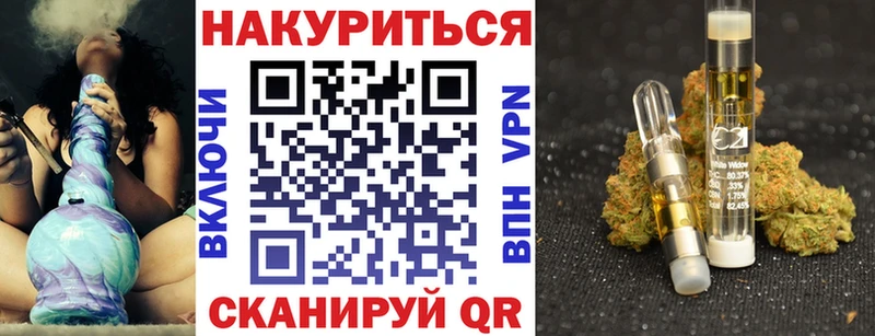где продают   Фокино  Марихуана SATIVA & INDICA 